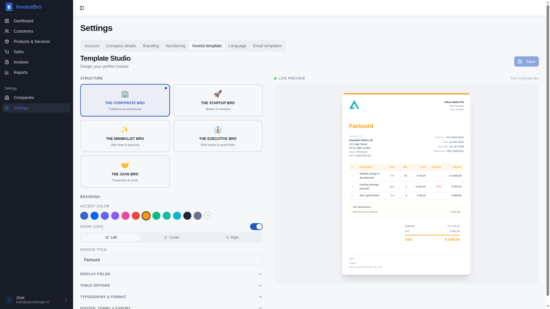Template Studio screen